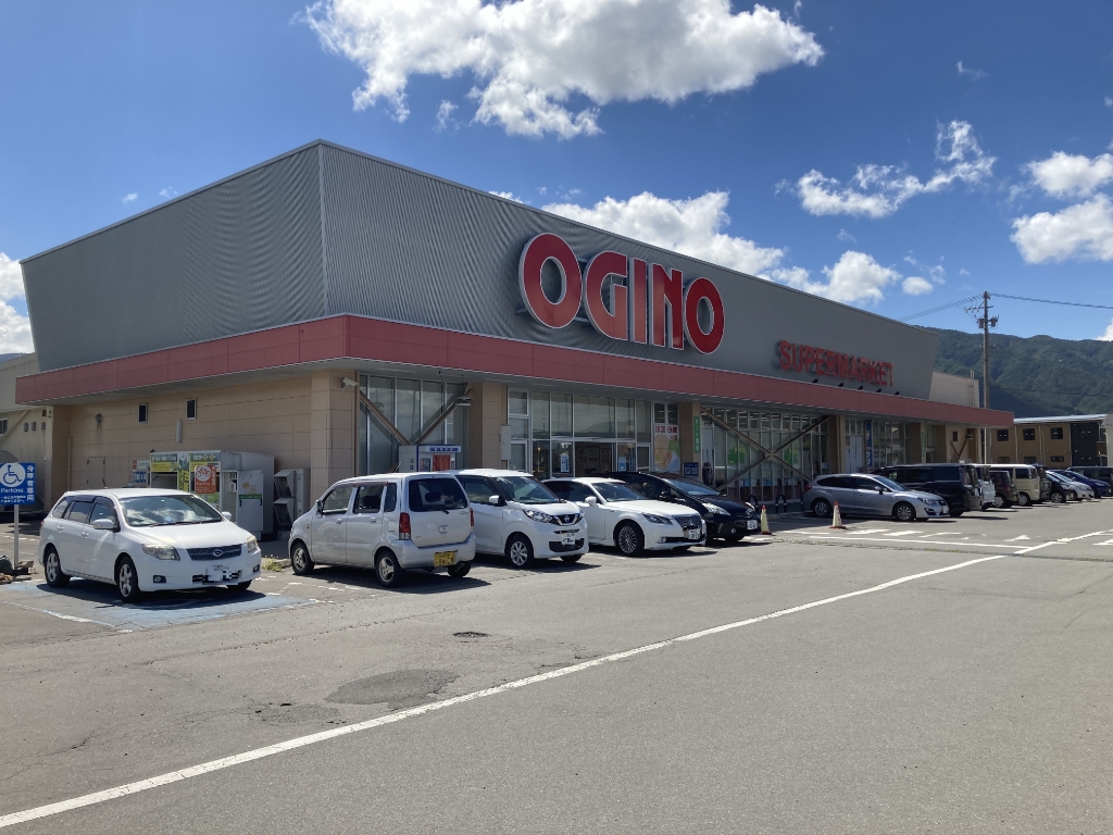スーパー　オギノ 諏訪店（スーパー）まで601m