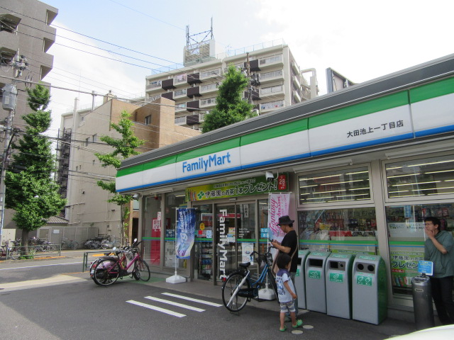 コンビニ　ファミリーマート大田仲池上一丁目店（コンビニ）まで333m