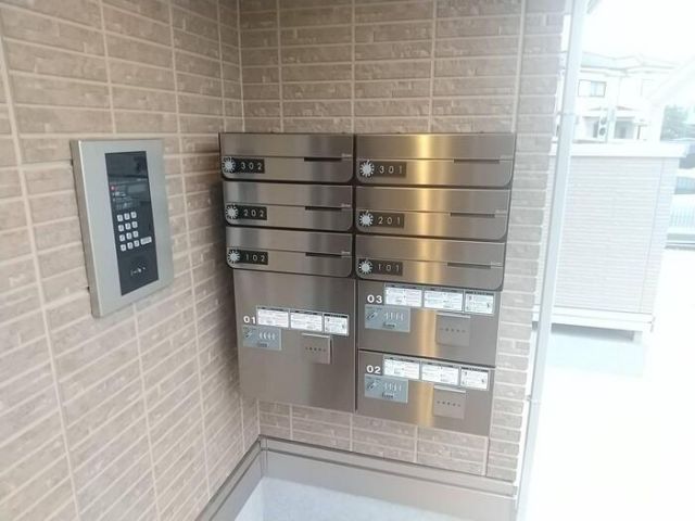 その他共有部分
