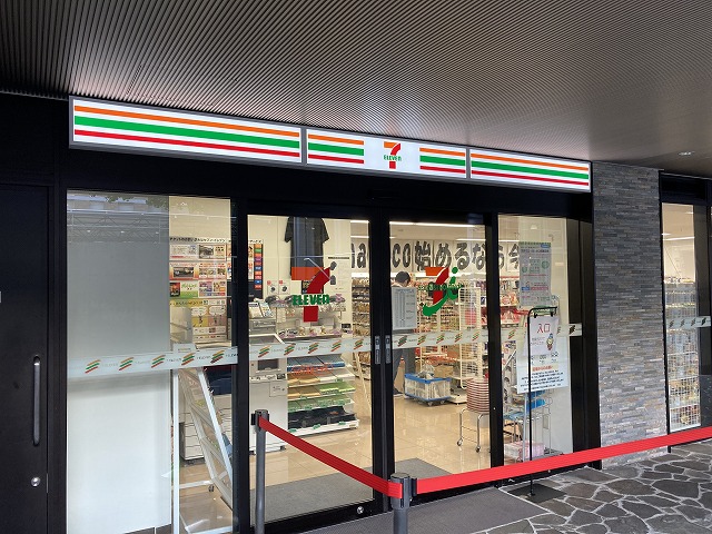 コンビニ　セブンイレブン NBS佛教大学店（コンビニ）まで529m