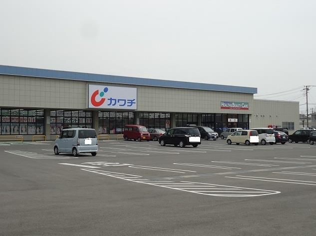 ドラックストア　カワチ薬品富津店（ドラッグストア）まで1214m
