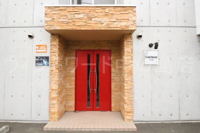 エントランス　詳細は、ウィンドワード中の島店までご相談下さい。