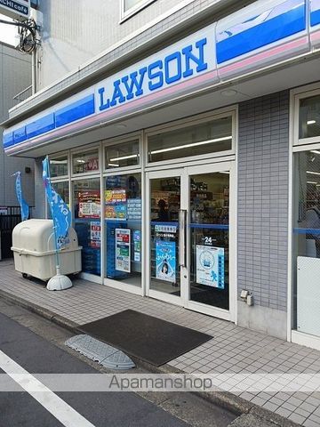 コンビニ　ローソン　鬼子母神店（コンビニ）まで170m