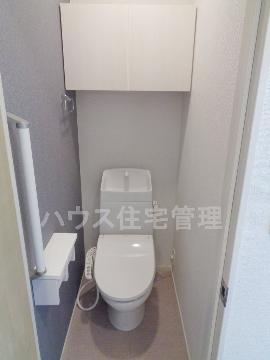 トイレ　シャワー付トイレ