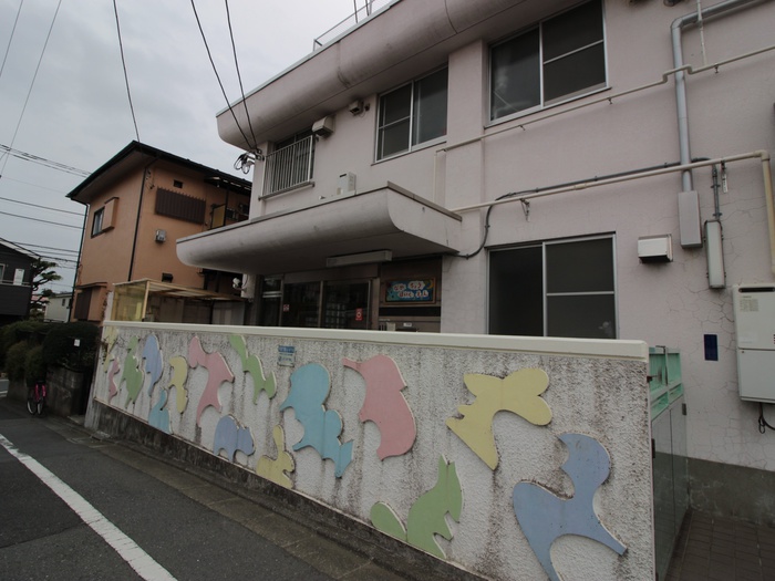 幼稚園・保育園　中町保育園（幼稚園・保育園）まで140m