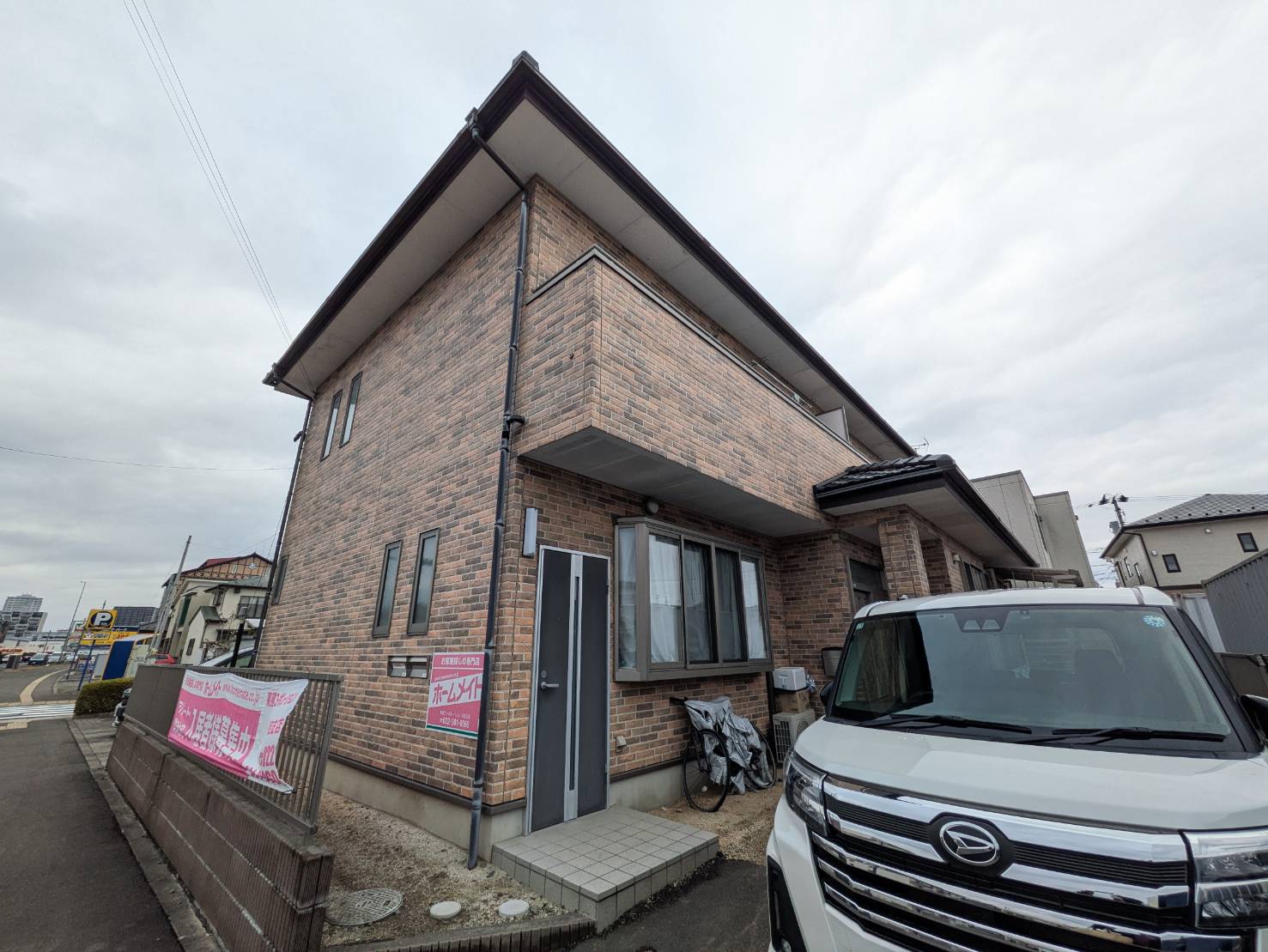 建物外観