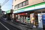 コンビニ　ファミリーマート（コンビニ）まで230m