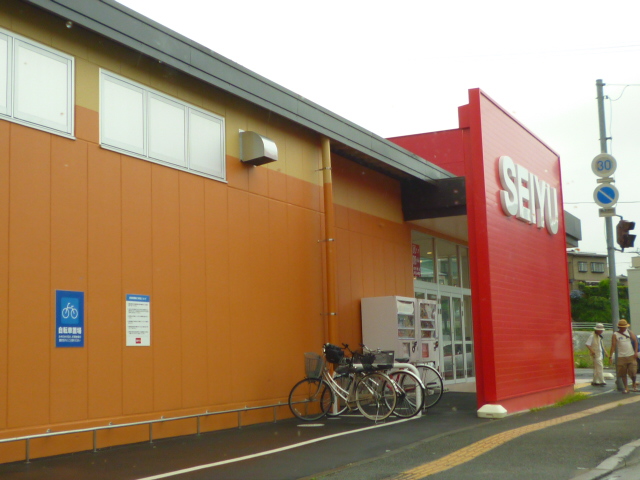 スーパー　SEIYU台原店（スーパー）まで454m