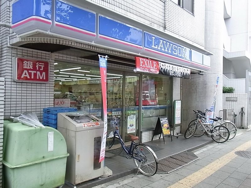 コンビニ　ローソン（コンビニ）まで420m