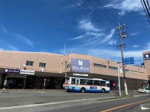 その他　河和駅（その他）まで1276m