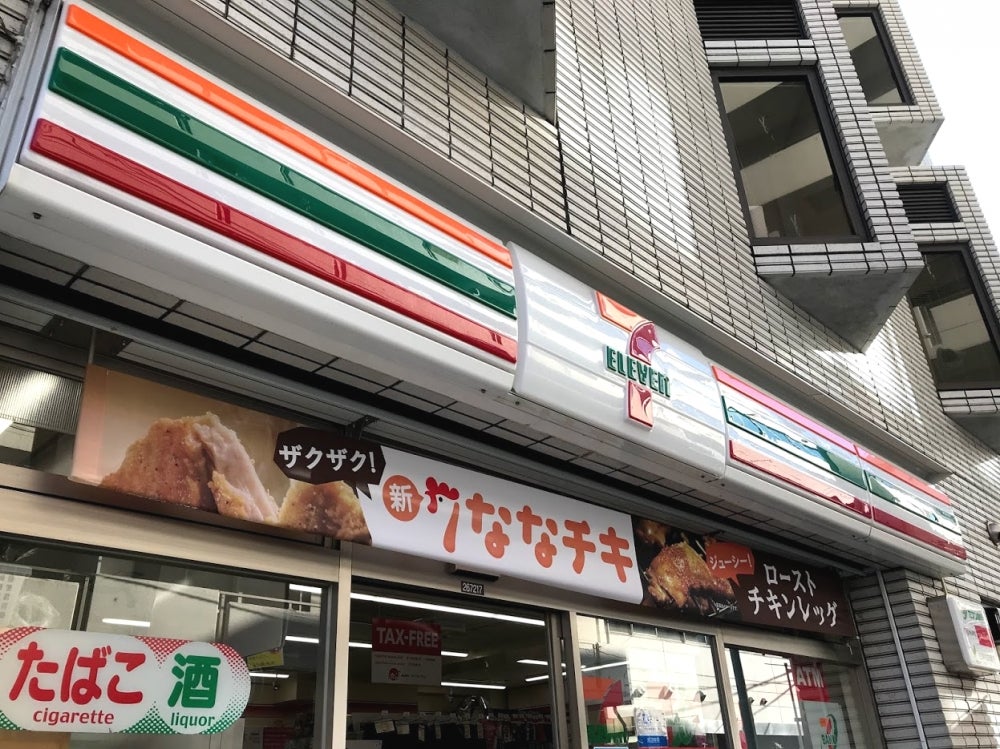 コンビニ　セブンイレブン水天宮前店（コンビニ）まで167m