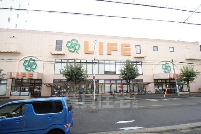 スーパー　ライフ　百舌鳥店（スーパー）まで526m