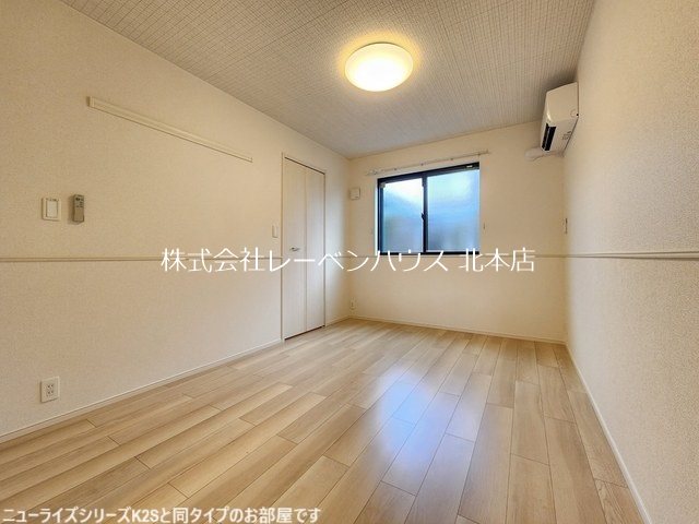 その他部屋・スペース　レーベンハウス北本店へ048-590-5757