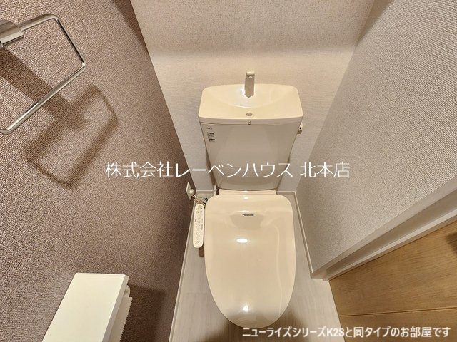 トイレ　レーベンハウス北本店へ048-590-5757