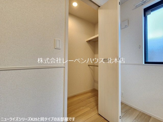 収納　レーベンハウス北本店へ048-590-5757
