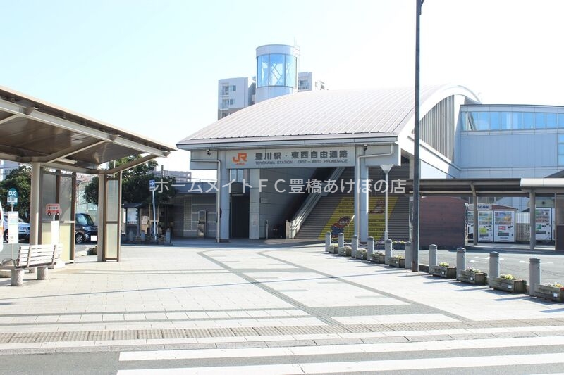 その他　豊川駅西口（JR 飯田線）（その他）まで802m