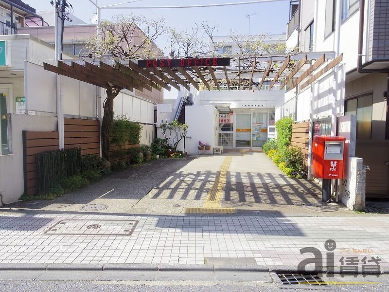 郵便局　八坂駅前郵便局（郵便局）まで500m