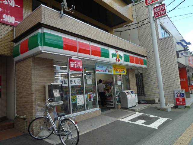 コンビニ　サンクス北仙台駅前店（コンビニ）まで298m