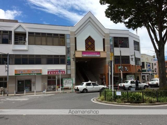 その他　上本郷駅（新京成線）（その他）まで344m