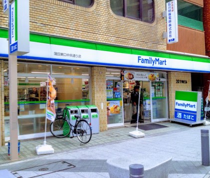 コンビニ　ファミリーマート 蒲田東口中央通り店（コンビニ）まで66m