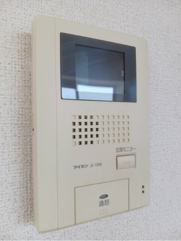 セキュリティ　図面と現状に相違がある場合には現状を優先