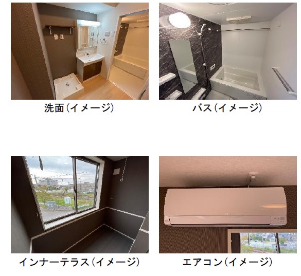 新発田市富塚町2丁目6-16アパートの風呂写真