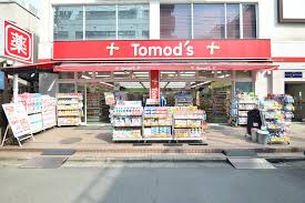 ドラックストア　トモズ 下北沢店(調剤薬局)（ドラッグストア）まで668m