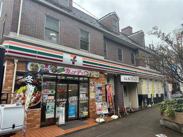 コンビニ　セブンイレブン横浜和田町駅前店（コンビニ）まで855m