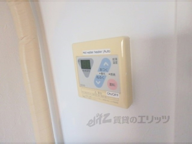 その他設備　給湯器リモコン