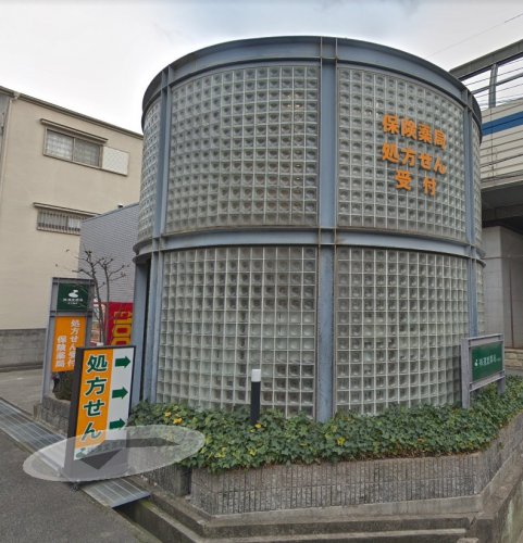 ドラックストア　祥漢堂薬局甲子園店（ドラッグストア）まで522m