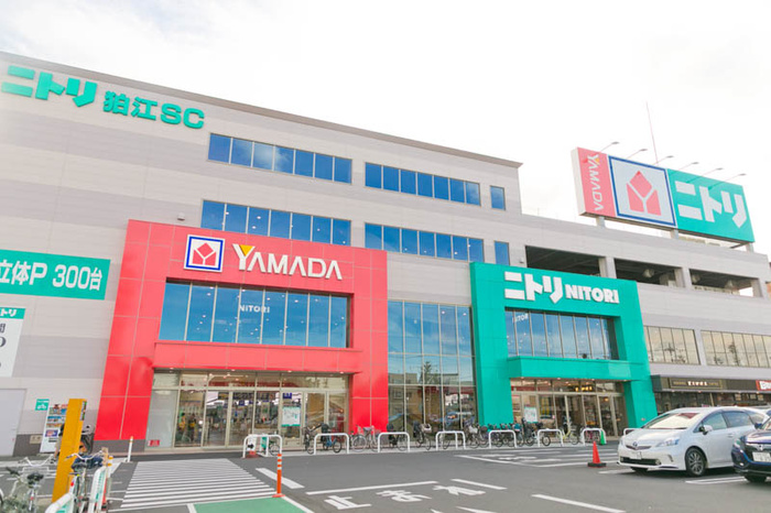 ホームセンター　ニトリ狛江世田谷通り店（ホームセンター）まで280m