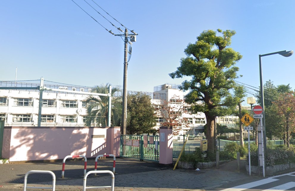 小学校　世田谷区立東玉川小学校（小学校）まで1044m