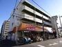 ヤマサイビル 4階 築45年7ヶ月の賃貸物件