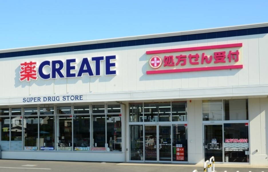 ドラックストア　クリエイト薬局 墨田業平店（ドラッグストア）まで176m