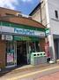 コンビニ　ファミリーマート　本蓮沼駅前店（コンビニ）まで258m