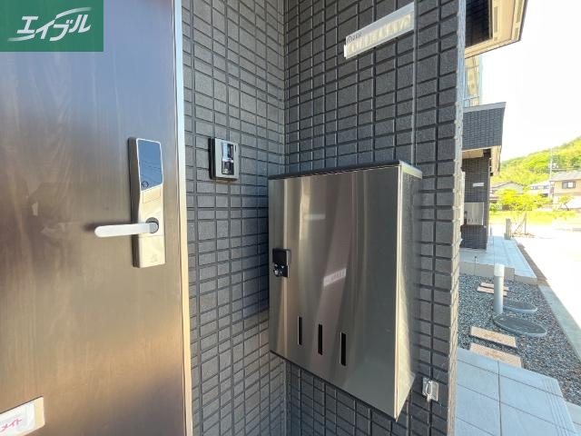 その他設備　宅配ボックス