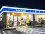コンビニ　ローソン岸和田額原町店（コンビニ）まで1426m