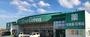 ドラックストア　エバグリーン岸和田久米田店（ドラッグストア）まで1930m