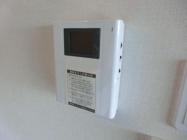 セキュリティ　ＴＶドアホン