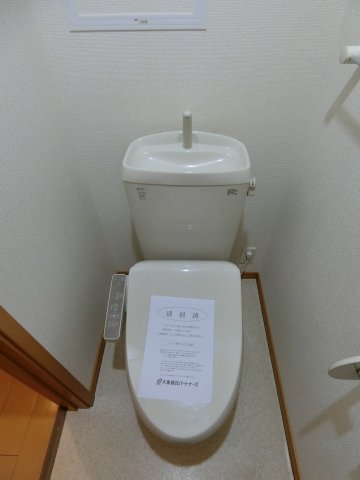 トイレ　イメージ208号の写真