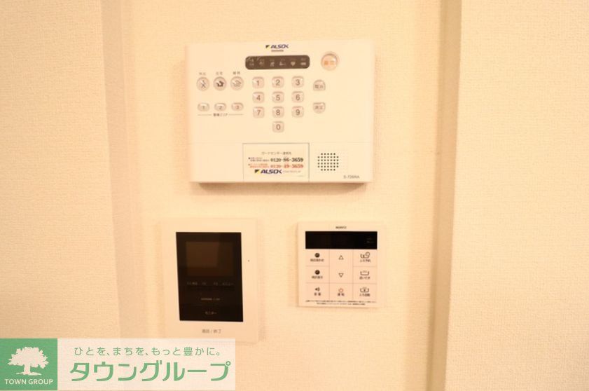セキュリティ　設備