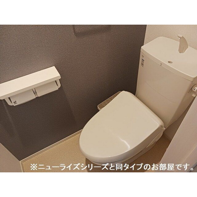 トイレ　この画像はイメージです