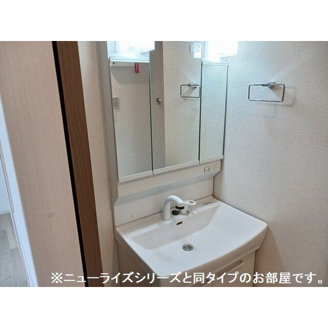 洗面設備　この画像はイメージです