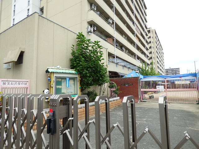 幼稚園・保育園　加美長沢保育園（幼稚園・保育園）まで1338m