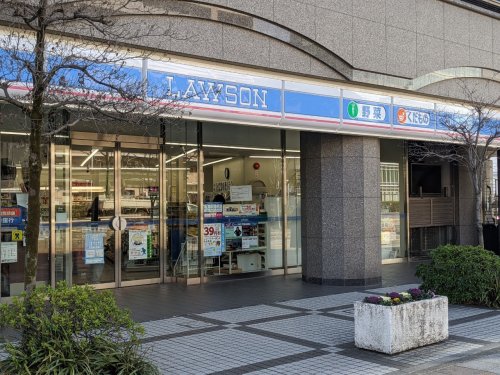 コンビニ　ローソン 高岳駅南店（コンビニ）まで204m