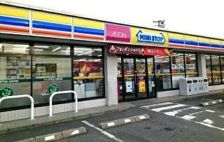 コンビニ　ミニストップ御油店様（コンビニ）まで560m