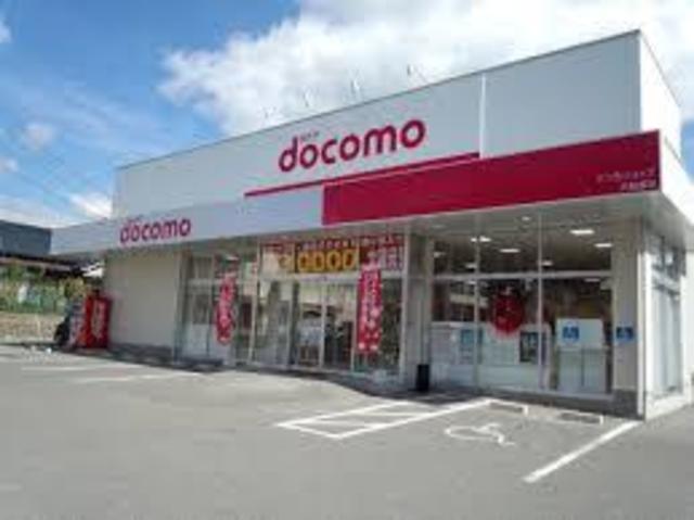 その他　ドコモショップ神戸長田店（その他）まで208m