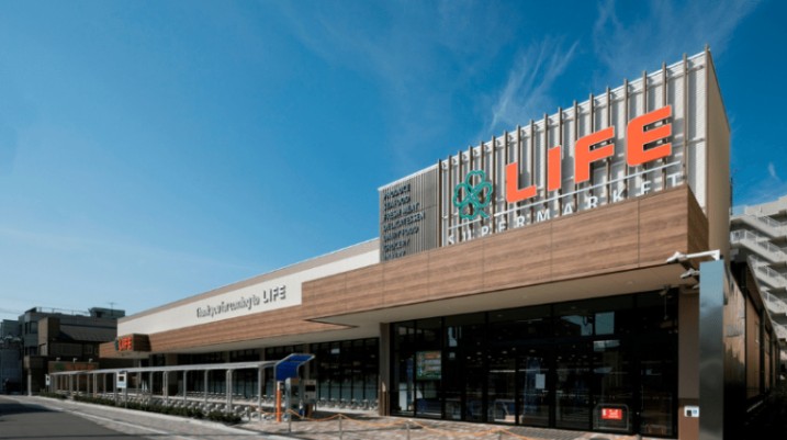 スーパー　ライフ宮内二丁目店（スーパー）まで372m
