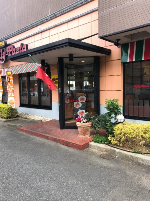 飲食店　ジョリーパスタ武蔵小杉店（飲食店）まで323m