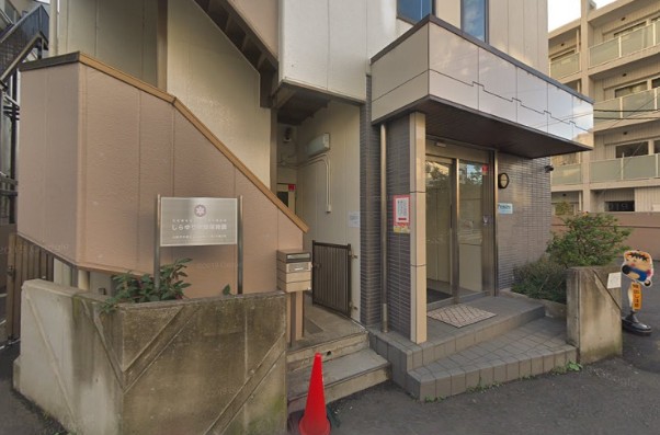幼稚園・保育園　しらゆり中原保育園（幼稚園・保育園）まで339m